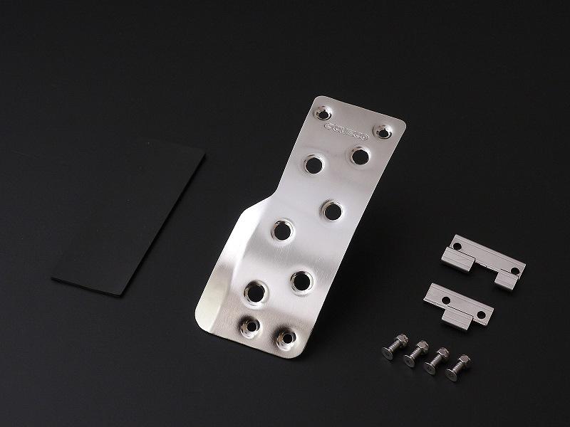 Scion FR S Pedals - Cusco - Sports Accel - `13-`27